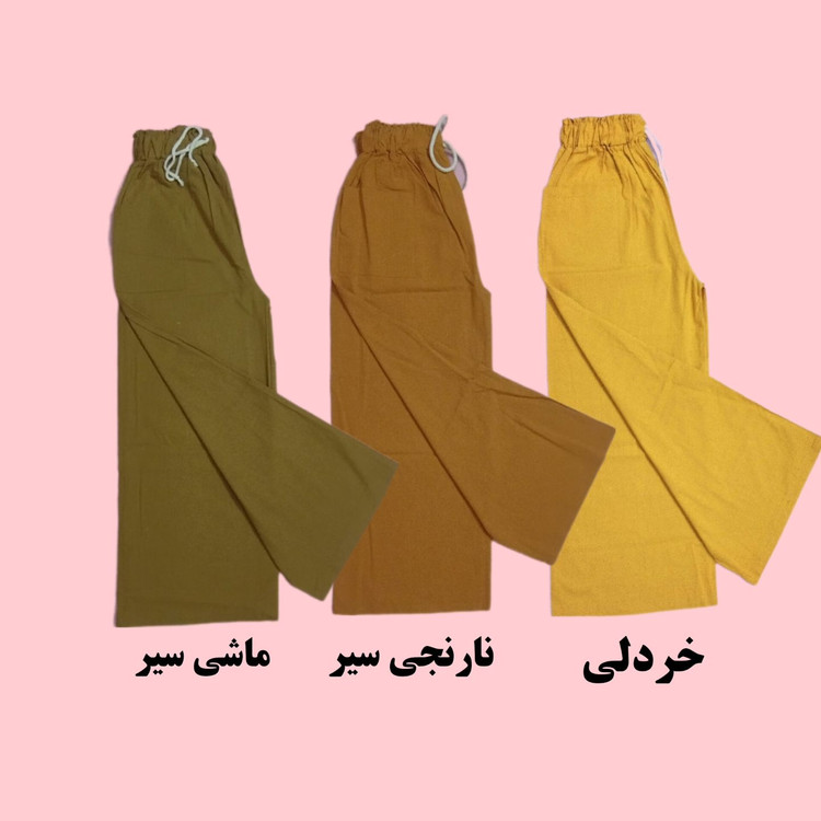 شلوار لینن بگ سبز رنگی