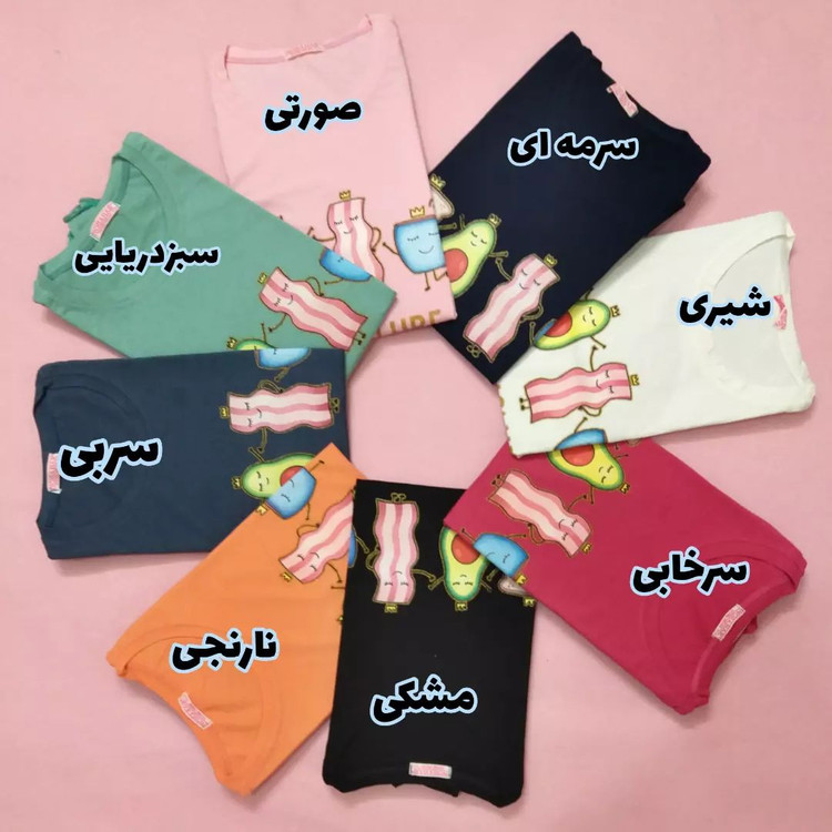 خرید ست تیشرت و شلوارک زنانه نوک مدادی