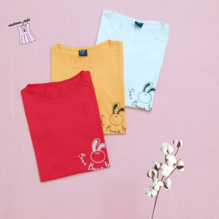 کراپ نخ پنبه خرگوشی