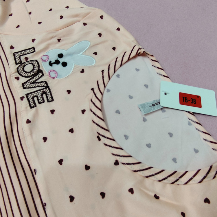 خرید تیشرت و شلوار زنانه