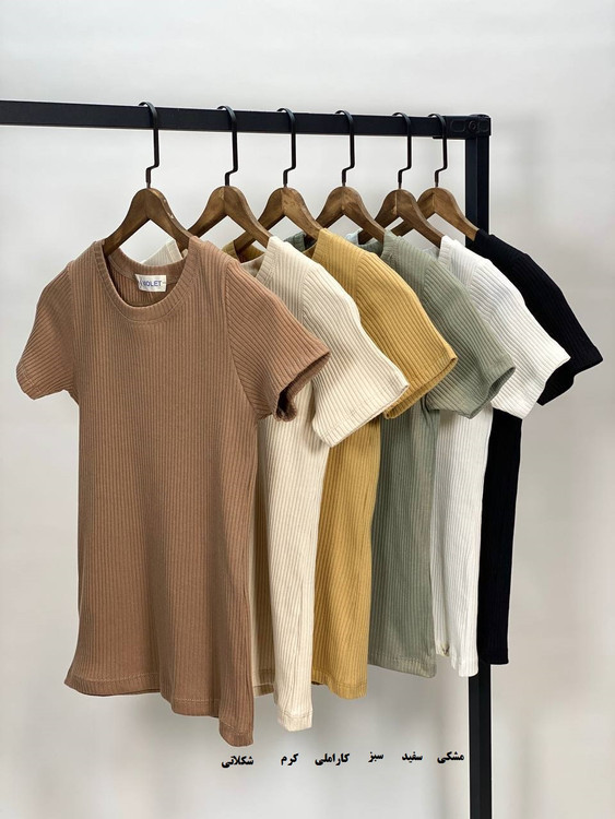 تیشرت کبریتی زنانه کرم