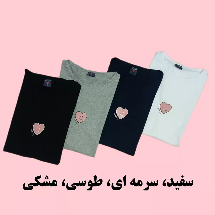 تیشرت نخ پنبه رنگ مشکی طوسی سفید سرمه ای