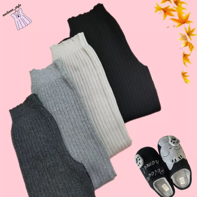 شلوار بافت دم پا گشادکرم