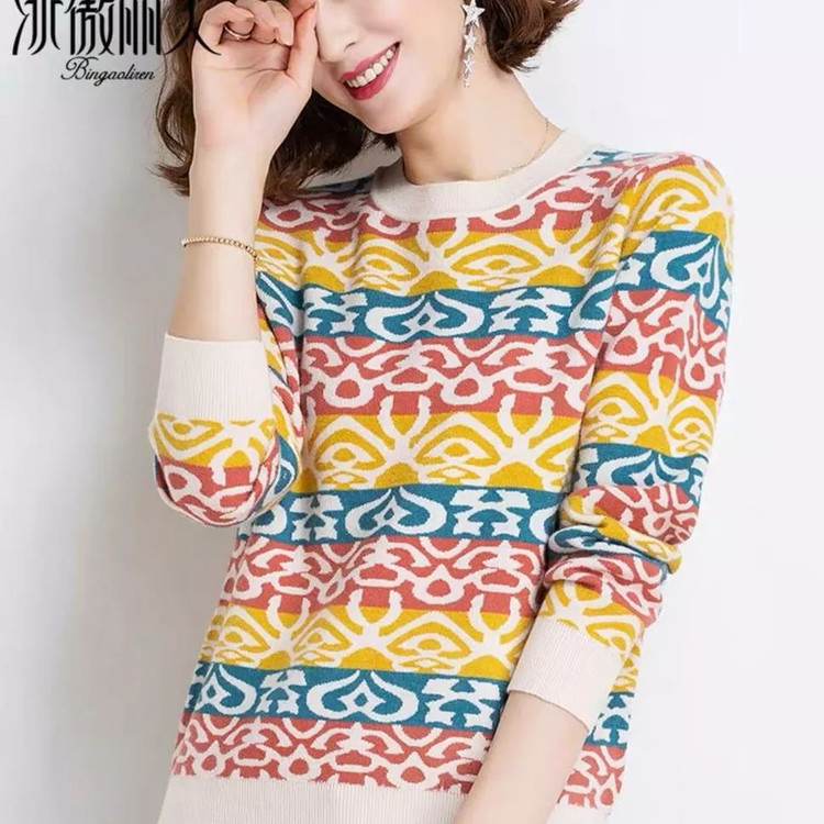 خرید بلوز بافتنی