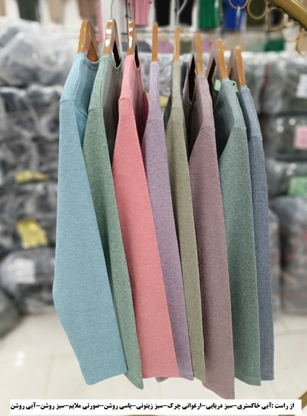 بلوز آستین بلند کبریتی نخ پنبه رنگی